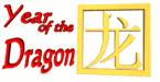 year of the dragon symbol md wht