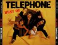Telephone - Best Of-back