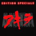 Akira Special Edition French-front