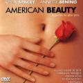 American Beauty French-front