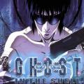 Ghost In The Shell French-front