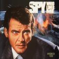 James Bond Collection The Spy Who Loved Me-front