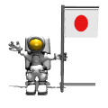 astronaut flag wave japan md wht