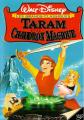 Taram