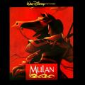 Mulan French-front