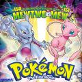 Pokemon-front