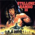 Rambo 3-front