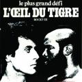 Rocky 3 French-front